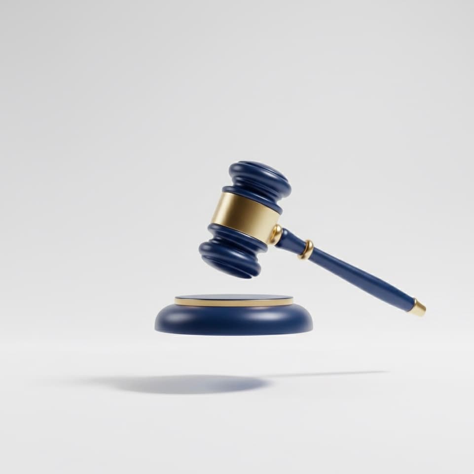 Юридическая фирма